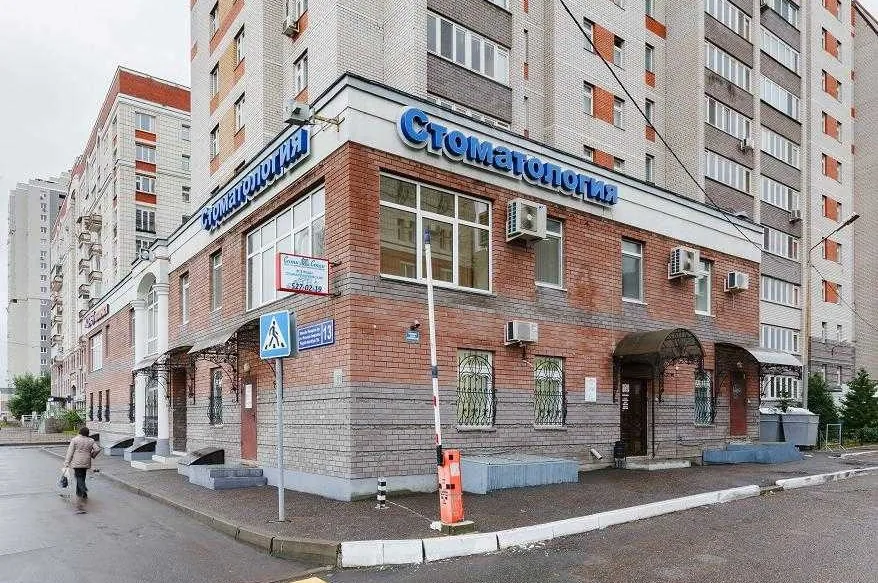 Фотография клиники СитиСтом
