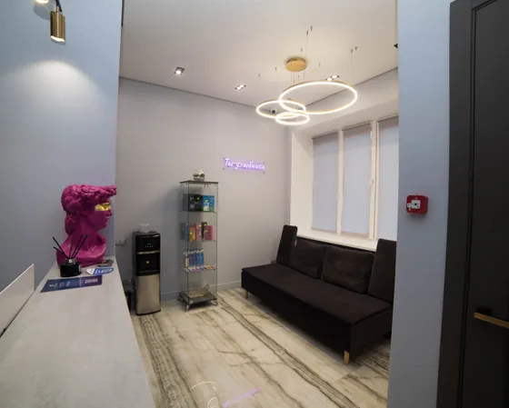 Dental Center
