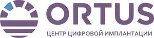 Логотип клиники Ortus