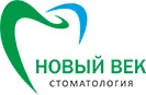 Логотип клиники Новый век