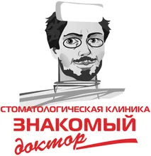 Логотип клиники Знакомый доктор