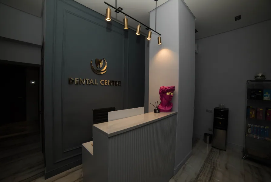 Фотография клиники Dental Center