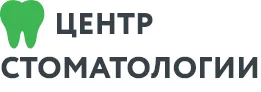 Логотип клиники Центр Стоматологии